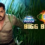 Big Boss Season 17 Contestants Names List, Photos and Launch Date. Bigg Boss S15