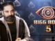 Bigg Boss Tamil Season 5 Online Voting and Results bigg boss tamil season 5