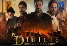 How to Watch and Download Ertugrul Ghazi Series in Urdu / Hindi Ertugrul Gazi season